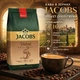 Кофе в зернах Jacobs Velvet Gold Crema 1000 г арабика робуста средней обжарки кофе для кофемашины эспрессо капучино латте интенсивность 6/10 - изображение 1