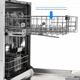 Встраиваемая посудомоечная машина Eleyus SDWB 60028 L - изображение 12
