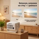 Смарт-проектор Everon HY350 Max Android 14, автофокус і автотрапеція, Wi-Fi 5 ГГц, Bluetooth, білий - изображение 3