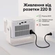Смарт-проектор Everon HY350 Max Android 14, автофокус і автотрапеція, Wi-Fi 5 ГГц, Bluetooth, білий - изображение 8