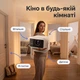 Смарт-проектор Everon HY350 Max Android 14, автофокус і автотрапеція, Wi-Fi 5 ГГц, Bluetooth, білий - изображение 12