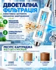 Фильтр для воды для ванной, многоразовый, универсальный для душа и сантехники - изображение 3