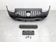 Передній бампер стиль E63 AMG для Mercedes-Benz E-class W213 2020-2023 для Mercedes-Benz E class W213 2016-2023 (9673) - зображення 4