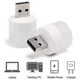 Универсальный компактный светильник USB 1W - изображение 2