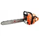 Мотопила MIDORI MJ-101 бензопила для дерева 52 см³ ланцюгова пила 3,9 к.с. шина 450 мм 8000 об хв бензинова двотактна для спилювання дерев гілок дров садових будівельних господарських робіт - зображення 8