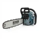 Бензопила BOXER BX-102 цепная бензиновая шина 45 см 2 шт двигатель 52 см³ двухтактная пила 5.9 кВт бак 0.55 л 8000 об мин для деревьев дров сада строительства - изображение 2