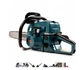 Бензопила BOXER BX-102 цепная бензиновая шина 45 см 2 шт двигатель 52 см³ двухтактная пила 5.9 кВт бак 0.55 л 8000 об мин для деревьев дров сада строительства - изображение 7