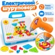 Мозаика на шурупах 2 в 1 M5589 с электрическим шуруповертом, 150 деталей, чемодан, 3+ - изображение 3
