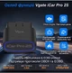 Автосканер Vgate iCar Pro 2S OBD2 Bluetooth для Android iPhone Windows, диагностика авто, чтение и сброс ошибок - изображение 3