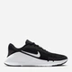 Buty na siłownię męskie Nike Flex Train HV9972-003 45.5 (11.5US) Czarne (198482481551) - obraz 3