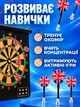 Дротики для дартса магнитные набір 3 шт Newt NE-DRTM-23 - изображение 5