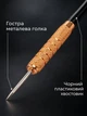 Дротики для дартсу 3 шт Newt NE-DRT-12 - зображення 3