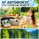 Цифровий фотоапарат M15 Чорний 5 Мп, 16× цифровий зум, CMOS, 2,8" IPS, автофокус, USB Type-C - изображение 6