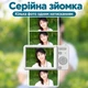 Цифровий фотоапарат M15 Чорний 5 Мп, 16× цифровий зум, CMOS, 2,8" IPS, автофокус, USB Type-C - изображение 10