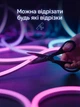 Неоновая LED лента 5 метров RGB с управлением телефона гибкая подсветка Neon Rope Light Bluetooth USB IP68 LONGITUD - изображение 4