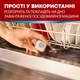Засіб по догляду за посудомийною машиною Somat Machine Cleaner 3 шт. капсули для видалення вапняного нальоту та видалення жиру - зображення 5