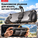 Оригинальный JSAUX PC0121 ModCase для Nintendo Switch 2, модульный защитный кейс 360° с подставкой и крышкой - изображение 2