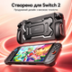 Оригинальный защитный чехол JSAUX PC0118 Battle Armor для Nintendo Switch 2, противоударный Grip кейс с эргономичными ручками - изображение 1