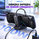 Оригинальная док-станция JSAUX HB0609B 6-в-1 для Steam Deck, ROG Xbox Ally/X, ROG Ally/X, Legion Go, HDMI 2.1 4K 120 Гц, PD 100 Вт - изображение 8
