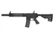Полімерний бункерний магазин AR-15/M4 – BLACK [CYMA] (для страйкболу) - зображення 7