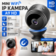 Міні WiFi IP-камера A9 HD з акумулятором нічним баченням датчиком руху та віддаленим доступом - изображение 1
