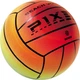Мяч для пляжного волейбола Mondo Beach Volley Pixel 210 мм (8001011021109) - изображение 1
