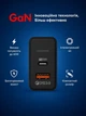 Сетевое зарядное устройство 65W LEXEGO UN-20 USB Type C GaN power быстрая зарядка для айфон iPhone iPad Samsung Huawei Xiaomi Блок питания для телефона айфона самсунга планшета легкий Адаптер зарядки для путешествий PD QC 3.0 Travel Adapter Black UN-20B - изображение 6