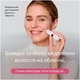 Женская мини-электробритва для лица Braun FS 1000 Face White (8006530193863) - изображение 2