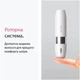 Женская мини-электробритва для лица Braun FS 1000 Face White (8006530193863) - изображение 5