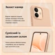 Чехол для смартфона Xiaomi Redmi Note 17 Pro MAKE Silicone Satin Orange (MCL-XRN17PSO) - изображение 7