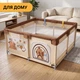 Детский манеж LEOBRO «Капибара-ленд» 120 x 120 см (LB-1151) - изображение 2