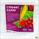 Удобрение Солюпотас сульфат калия, 1 кг для созревания и подкормки растений - изображение 3