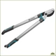 Сучкорез Gardena EasyCut L 12031, 680 мм для обрезки веток до 45 мм - изображение 1