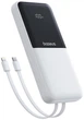 УМБ Baseus Lipow 10000 mAh 22.5W QC3.0/PD Built-In Cable White (P10079101213-00) - изображение 1