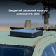 Защитный корпус на магнитах для Starlink Mini на авто - изображение 1