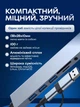 USB хаб концентратор usb-hub 3.0 Monty юсб разветвитель тройник удлинитель расширитель для ноутбука ПК картридер SD TF, mini-jack type-c адаптер 8в1 - изображение 3