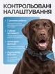 Ошейник для собак антилай ваудог электронный ультразвуковой нейлоновый Monty черный умный собачий анти лай с подсветкой для дрессировки вашей собаки овчарки таксы чихуа - изображение 2