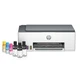 Багатофункціональний пристрій HP Smart Tank 580 WiFi Білий - изображение 1