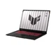 Ноутбук ігровий ASUS TUF Gaming A18 FA808UH-S8013W 18'' 144Гц Ryzen 7 260 16ГБ оперативної пам'яті 512ГБ Диск SSD RTX5050 DLSS4 Win11 Сірий Функції ШІ - зображення 3