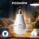 Светодиодная лампа с аккумулятором E27 со съемной крышкой аварийная , автономная электролампочка аккумуляторная потративная лампочка для дома - изображение 4