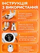 Электрическая сушилка для обуви с таймером и ультрафиолетовой обработкой - изображение 9