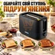 Тостер на 2 ломтика 750 Вт черный, электрический тостер с 7 уровнями обжаривания, компактный тостер с автоцентрированием - изображение 3