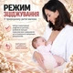 Молоковідсмоктувач електричний LELIK™ Pure Lacto з функцією масажу та стимуляцією лактації, білий + Подарунок пакети для зберігання грудного молока LELIK™ BPA Free, двошарові, сертифіковані, 150 ml, 30 шт. - зображення 5
