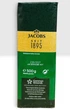 Кава мелена Jacobs Krönung Signature, 500 г - изображение 3