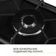 Варочная поверхность газовая Weilor GM W 314 BL - изображение 6