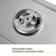 Варочная поверхность газовая Weilor GM W 314 SS - изображение 7