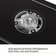 Варочная поверхность газовая Weilor GM W 314 BL - изображение 8