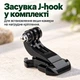 Кріплення на груди для смартфона, GoPro, DJI та інших камер з страхувальною гумовою сіткою - зображення 9