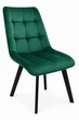 Стілець Softstyle Charlie 87x49x42 см чорні ніжки - зображення 3