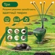 Відлякувач кротів на сонячній батареї Mograpelet — відлякувач гризунів, змій, IP65 - зображення 6